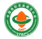 产品认证标志样式-良好农业规范认证标志-一级认证标志.png
