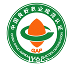 产品认证标志样式-良好农业规范认证标志-二级认证标志.png